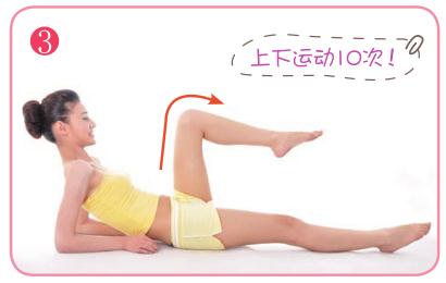 每天20分鐘腹部減肥操 輕松減掉腹部贅肉