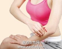 中醫(yī)按摩消除粗胖手臂