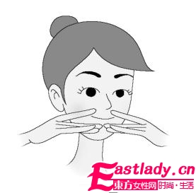 胖臉緊縮按摩操 重新變回小臉美人