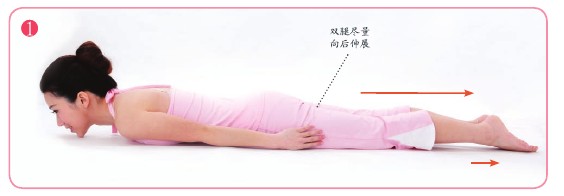 五式瘦腹減肥操 強(qiáng)身又瘦身