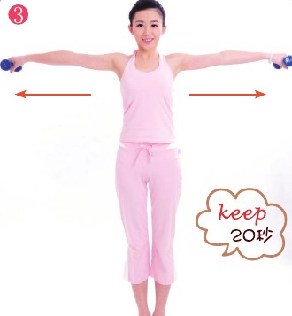 皮筋加啞鈴 緊實幼滑美背