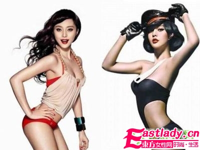 范冰冰讓咪咪堅(jiān)挺的豐胸大法