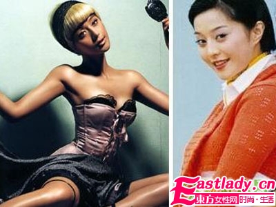 范冰冰讓咪咪堅(jiān)挺的豐胸大法