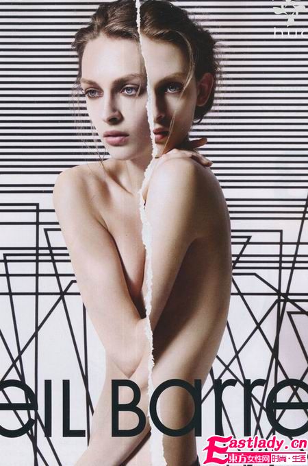 瘦腿美腿 讓身體姿勢更加優(yōu)美動人