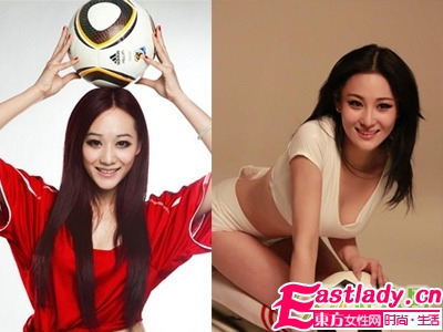 七大美女明星獨(dú)門豐胸秘笈