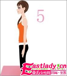 支招 纖纖細臂是這樣練成的