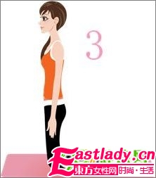 支招 纖纖細臂是這樣練成的