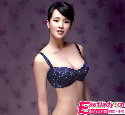 新發(fā)現(xiàn) 催眠自己胸部就變大