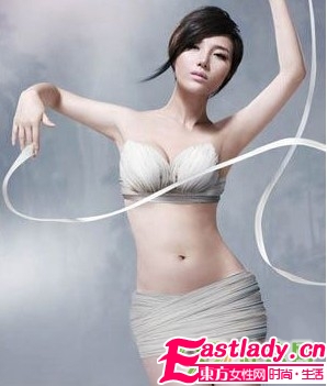 瘦腰最快的9個(gè)小訣竅