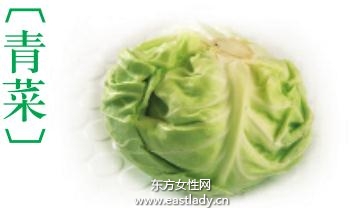 適合油脂型體質(zhì)者的4種減肥食物