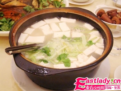 高效減肥瘦身食譜