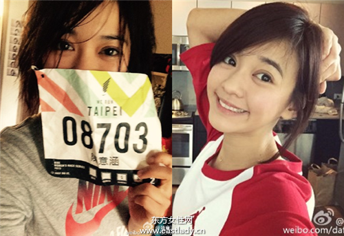 陳意涵每天跑步10公里 成功塑形體內(nèi)脂肪率僅10.7%