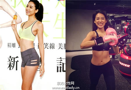 馬甲線正妹展露性感結(jié)實(shí)腹肌