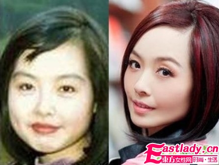 十大女明星發(fā)福后的樣子 誰最無語