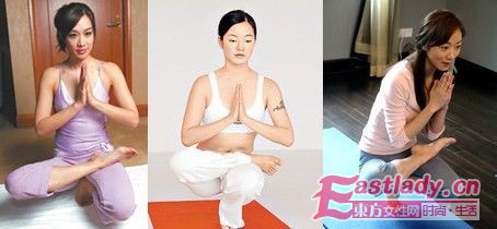 莫文蔚 周彥宏 楊麗菁等明星瑜伽姿勢(shì)大PK