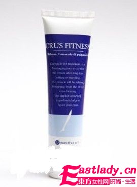 巧用減肥產(chǎn)品 黃莉月速瘦十斤