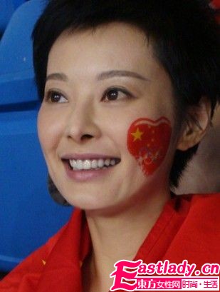 青春活力 杜小月 的瘦身絕招