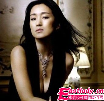 四大頂級女星苗條身材保養(yǎng)秘籍