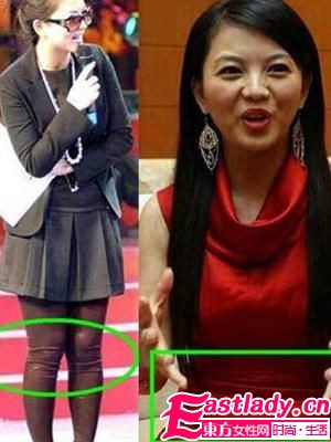 十大女明星肥胖尷尬時(shí)刻