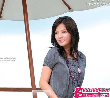 科學(xué)流行減肥潮流趨勢(shì)