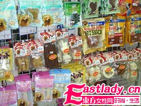 冬季減肥方法 瘦身不 冬眠