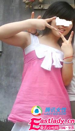 網(wǎng)友月瘦14斤 激動(dòng)流淚使