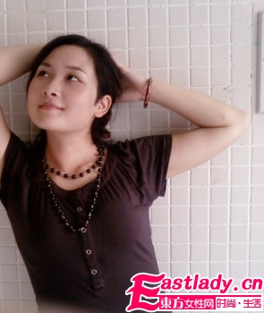 減肥準則 少吃多動