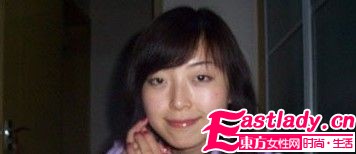 達人甩肉30斤 身材完美沒的說