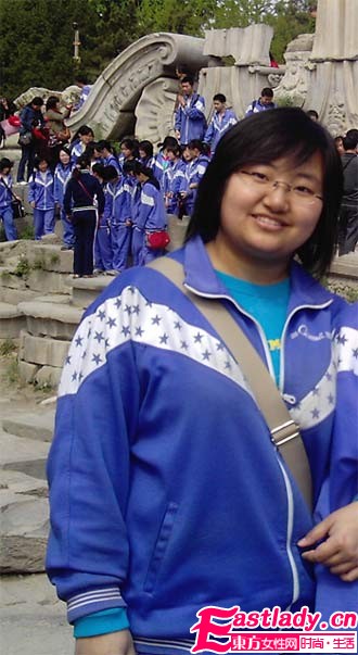 減肥準(zhǔn)則 少吃多動