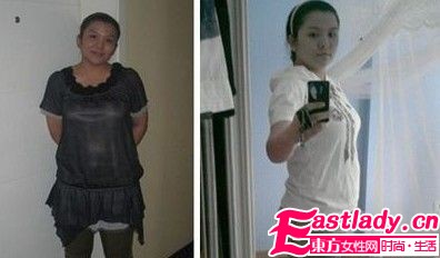 網(wǎng)友大變身 蜂姜餐 瘦20斤