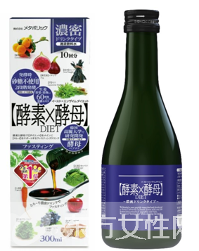 輕松面對亞健康 酵素酵母哪家強(qiáng)