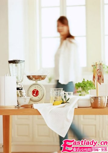 減肥強帖 60天減33斤