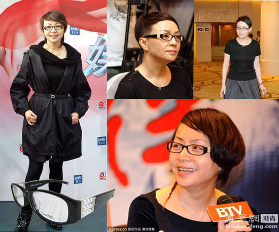 宋丹丹萬元香奈兒眼鏡 簡單隨意