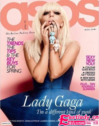 Lady Gaga甩1億置蘇格蘭古堡 盤點(diǎn)大牌明星的天價豪宅