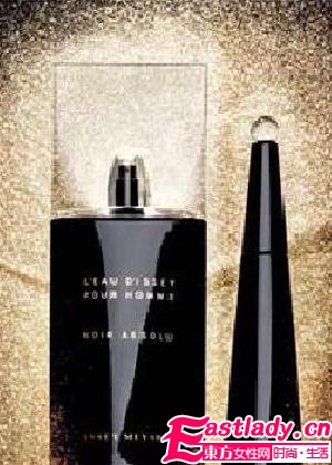 11款限量香水瓶   值得收藏