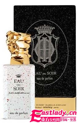 sisley推出圣誕限量版香水 黑白打造神秘系列