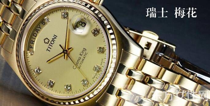 最貴的手表多少錢(qián) 分享世界十大名牌手表排名