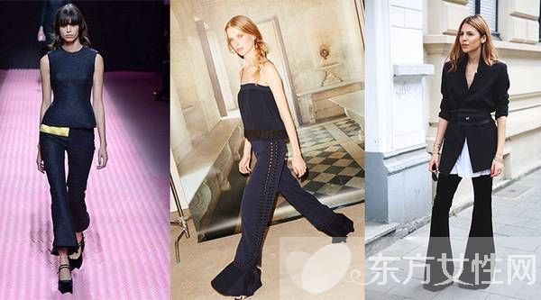 喇叭褲怎么搭配 彩色喇叭帶你輕松玩轉(zhuǎn)職場(chǎng)