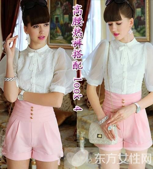 夏季高腰短褲怎么搭配 這么穿矮個(gè)也能顯得很高挑
