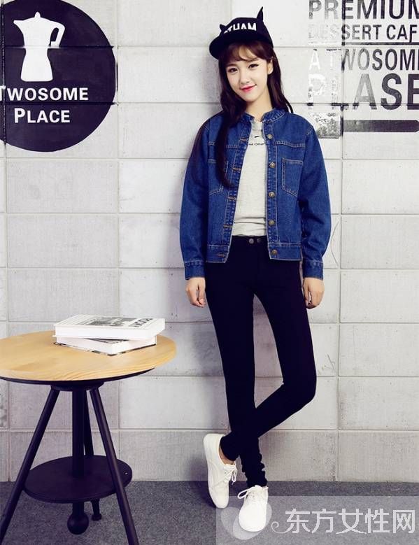 深色牛仔系列外套穿搭 這么穿讓你很是吸睛