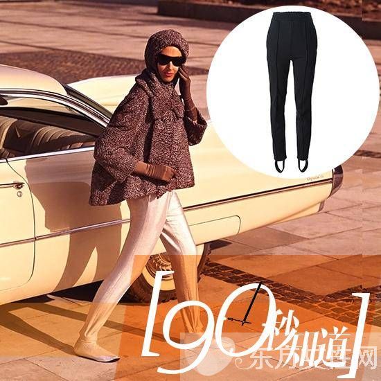 達人健美褲時尚街拍 健美褲居然成了時尚潮流