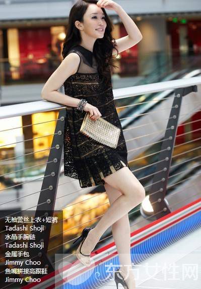 怎樣穿衣顯優(yōu)雅顯氣質(zhì) 看臺灣明星范文芳如何穿衣搭配