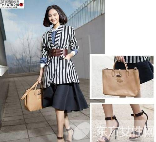 時(shí)尚傘裙怎么搭配 5款搭配教你搭出復(fù)古赫本風(fēng)