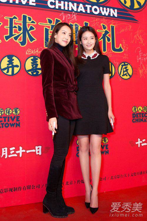 宋茜身材好又會穿 趕緊學她的早春穿衣經(jīng)