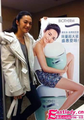 Ella引領(lǐng)明星新年混搭 萌裝保暖又搶鏡