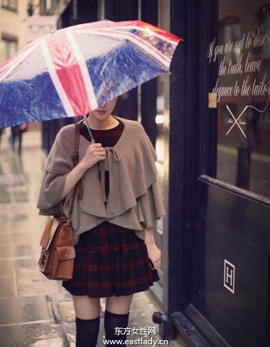 2026年01月14日中國(guó)內(nèi)地街拍上篇