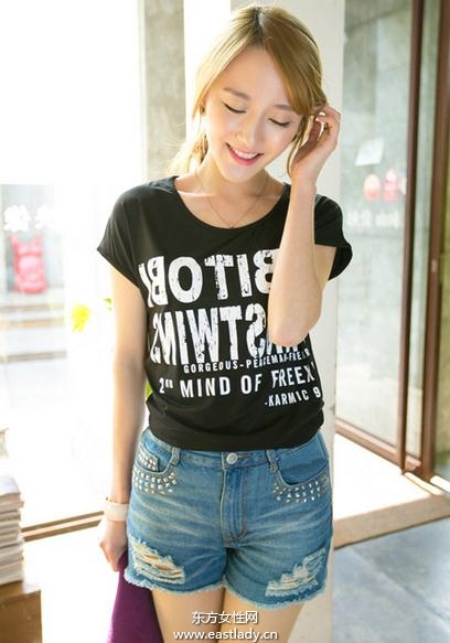 2026年01月14日中國(guó)內(nèi)地街拍上篇