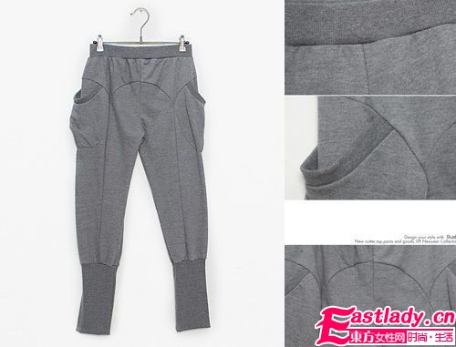 秋冬勁吹復古風 出街蘿卜褲正當紅