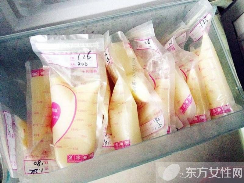 母乳保存時間及方法 這樣保存母乳的方法才科學(xué)