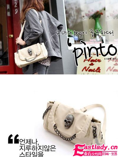 街頭潮女必備品 韓式美包大賞析